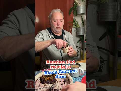 Trying Black Currant Jam #crazyrussiandad #jam #blackcurrant