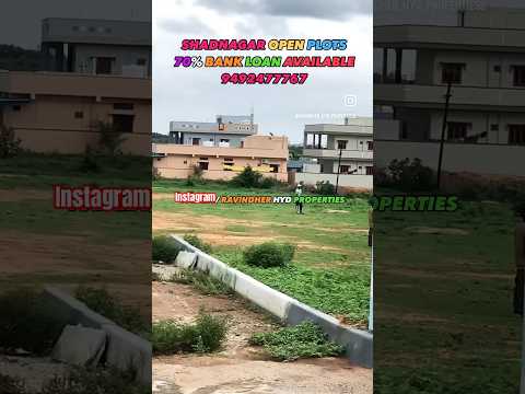 Shadnagar open plots Hyderabad realestate #hyderabadrealestate #shadnagarplots #youtubeshorts #trend