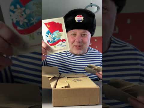 Unboxing Soviet Mystery Box - Full Video