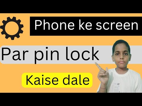 how to add pin lock on screen / screen par pin lock kaise dale