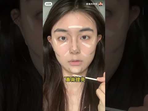 Natural Look × Asian Skin Makeup Transformation