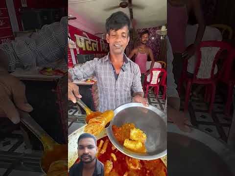 #streetfood #biharimutton #food #मटन #indianstreetfood #biharistylemuttoncurry #foodie