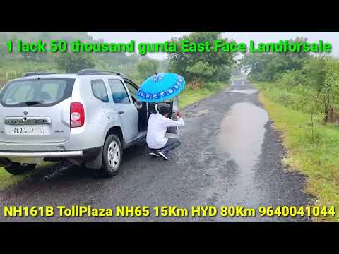 NH65 1 #gunta #landforsale #1 #lacks 50 #thousands #telangana #agriculture #redsoil #land 9640041044