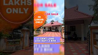 10 CENT 1550 SQFT HOUSE FOR SALE 7907766169 #propertyforsale #housegoals #foryou#dreamhomeforsale