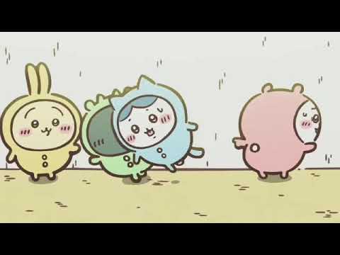 『ちいかわ』第149話「パジャマパーティーズ」※1週間限定配信＜4/9 (火)AM7:59まで＞