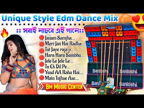 dj bm music centre - new style edm hindi dj song 2024 || new album 2024