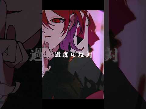 アカペラ｜ラヴィ(Full) #歌ってみた