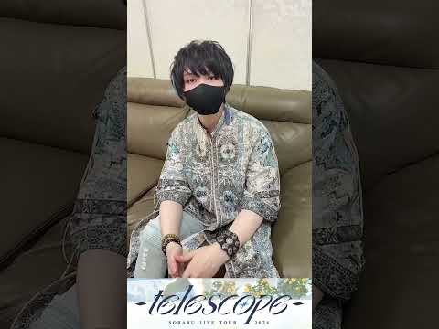 SORARU LIVE TOUR 2024 -telescope- 福岡公演振り返り