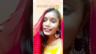 Ave na balmua pr kauno balyiya🙏 #chhathpuja #trending #viralvideo #chhathvideosong #short #chhthima