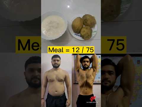 Day 12 / 75 Hard Balanced meal challenge + fat loss transformation journey #ytshorts