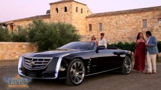 Cadillac Ciel Concept Design Brief