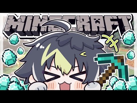 【 MINECRAFT 】久々に舞い降りる in ヒーロー鯖【 伊波ライ / にじさんじ 】