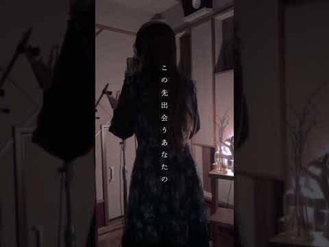 珀 - タイムパラドックス(cover)