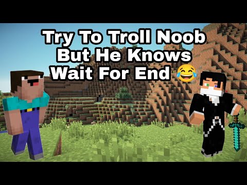 Trolling Noob❓But He Knows 😂#shorts #minecraft #minecraftshorts#viralshorts#youtubeshorts