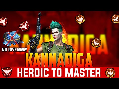 ಫ್ರೀ ಫೈಯರ್ ಕನ್ನಡ ಲೈವ್ | Free Fire Kannada Live #freefirekannadalive #freefirelive #kannadiga