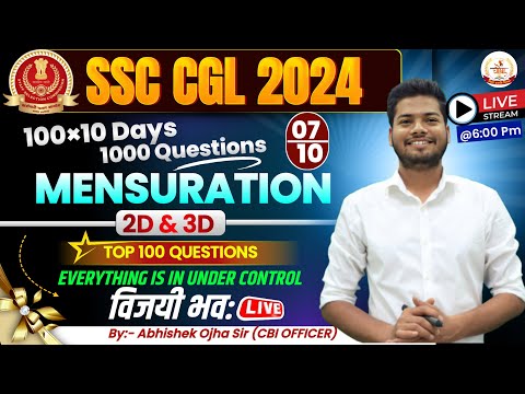 07 Mensuration - 2D, 3D  | Top 1000 Questions | Complet Maths By Abhishek Ojha #ssccgl2022maths