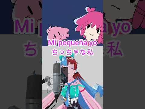 Conociendo canciones vocaloid Con AitzuArashi