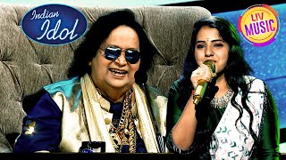 'Hari Om Hari' Song पर Sireesha की Voice लगी Bappi Ji को Impressive | Indian Idol 12 | Compilations