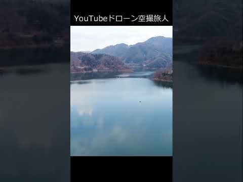 Spectacular drone aerial photography trip | Drone photography of Chimeiko Ikko Dam