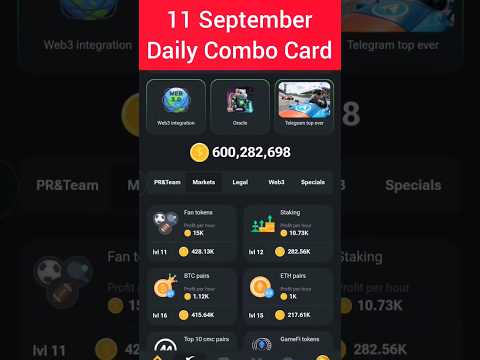 11 September Daily Combo Card | today's Daily Combo Card  | 5M Coins | Hamster kombat Combo Card