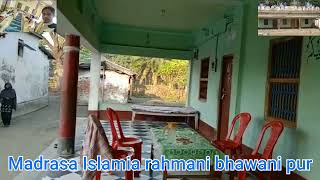 madarsa Islamia rahmani bhawani pur partapganj Supaul Bihar India