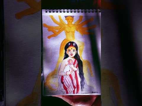 Maa Durga Painting/Little Maa Durga/#drawing#painting#watercolor #durga #maadurga #durgama#durgapuja