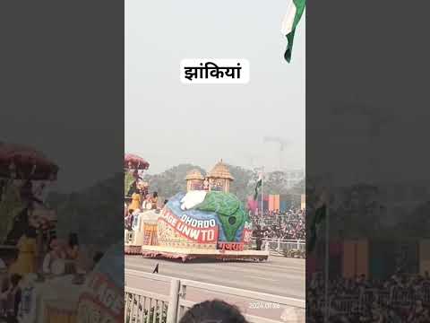 Republic day Parade #trending #india #viral