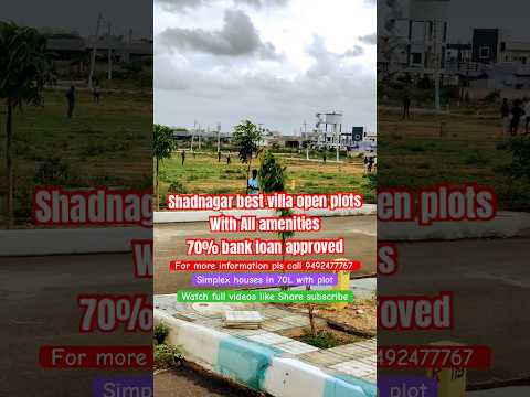 Shadnagar best villa open plots mega gated community Bangalore highway #shadnagarplots #trending