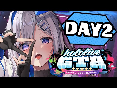 【#holoGTA DAY2】パン屋の娘の、裏の顔――。犯罪の味を知る！！！！【天音かなた/ホロライブ】