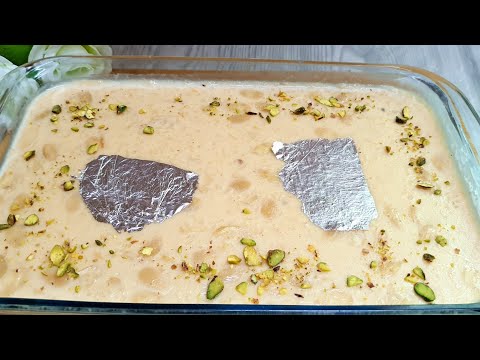 Rice kheer Recipe |kheer Mix|Pakistani Kheer |Eid Dessert| Recipe