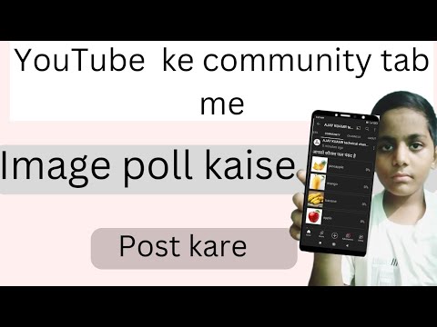 how to share community tab image poll / community tab me image poll kaise share kare