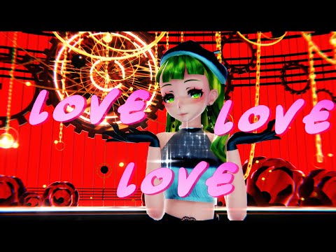 ≡MMD≡ Gumi -  Love Love Love / Viviz [4KUHD60FPS]