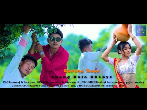 CHANG KOLA KHEHYE II OFFICIAL KAUBRU MUSIC VIDEO TEASER II SANRAJ II KAKUMA II 2024.mp4