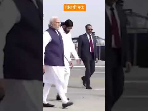 Pm Modi at Maharashtra