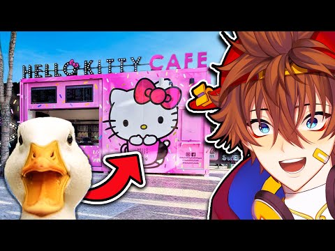 He Took His DUCK To The HELLO KITTY Cafe | Kenji Reacts