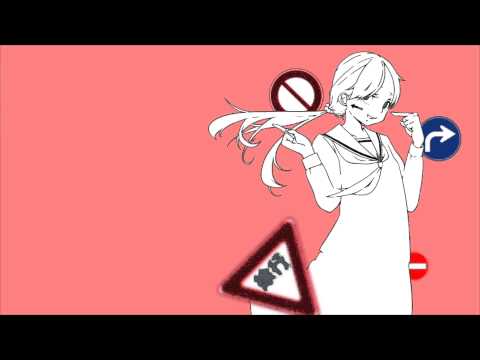 右に曲ガール 歌ってみた【Eve】