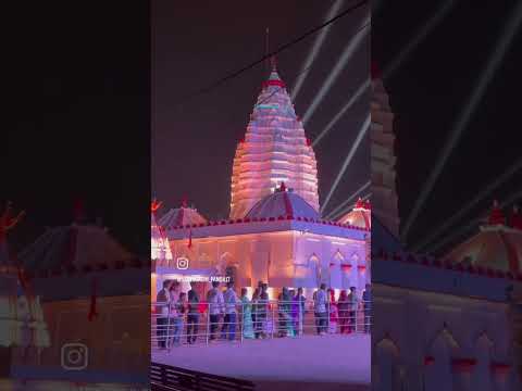 Samku amar adu nuaakhai 2024 ra juhar #sambalpur #nuakhaijuhar #samleswari #vlogs