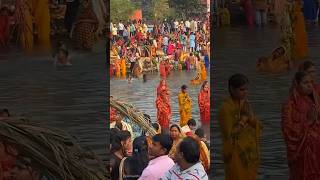 Chhath puja #chhathpuja #छठीमईया #छठ_पूजा #bihar #chattpuja #chhatpujastatus #november #pooja #puja