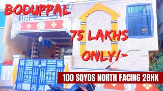 House For Sale in Boduppal | 100sqyds | North facing | 2BHK #nearbusstop #nearmetro #below75lakhs