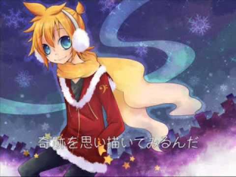 [Len] "Jingle Bells and a Song of Stardust" english subbed (annotation) [lyrics in description]