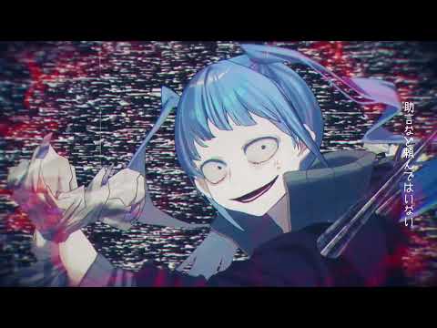 【Ado】ルル（Sped Up ver.）