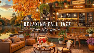 Jazz Relaxing Music & Cozy Fall Coffee Shop Ambience 🍂 Smooth Jazz Instrumental Music to Study, Work