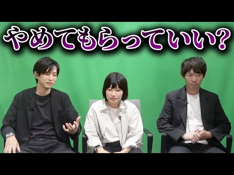 為国のガチ説教で最悪の空気に【今日の成仏】｜vol.2065