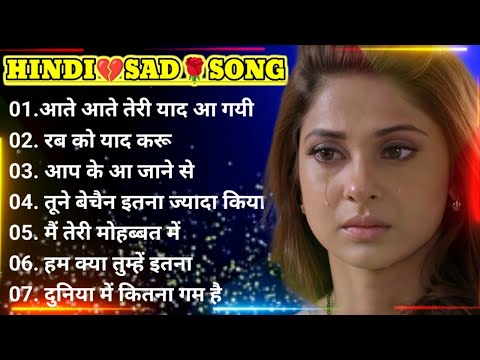 90’s sad Hindi Songs💔 Hindi bewafai Song💘 Udit Narayan, Alka Yagnik songs🌹 Hindi Jukebox  sad songs