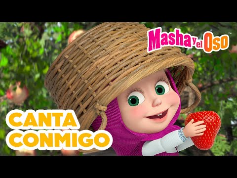 Masha y el Oso Castellano 👧🐻 Canta conmigo 🎵🌟 Colección de dibujos animados 📺