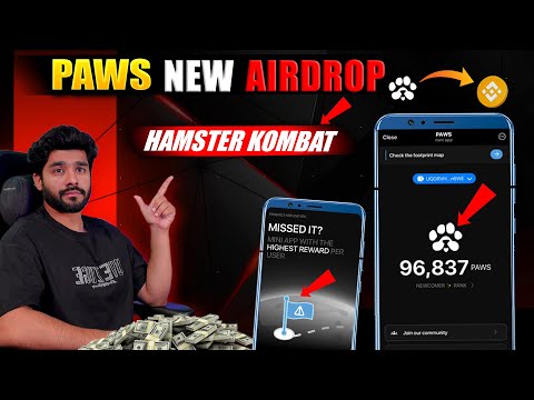 PAWS NEW AIRDROP REAL OR FAKE || PAWS AIRDROP WITHDRAW | PAWS AIRDROP LISTING | PAWS AIRDROP DETAILS