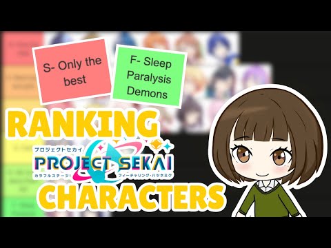 Ranking Project Sekai Characters | WHO'S THE BEST PROJECT SEKAI CHARACTER?