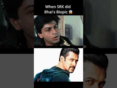 SRK Bana Salman 😳😳 #funnyshorts #salmankhan #srk #bollywood #movie