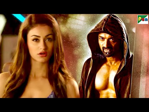 Nandamuri Kalyan Ram धमाकेदार Entry Scene | Aditi Arya, Jagapathi Babu | Tabaahi Zulm Ki