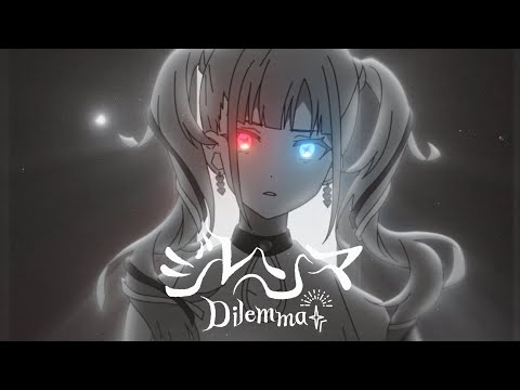 DECO*27 - Dilemma feat. Hatsune Miku